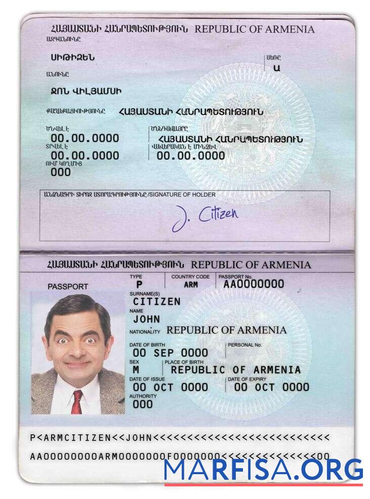 Downloadable Armenia passport sample